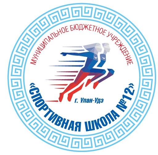 Охрана труда